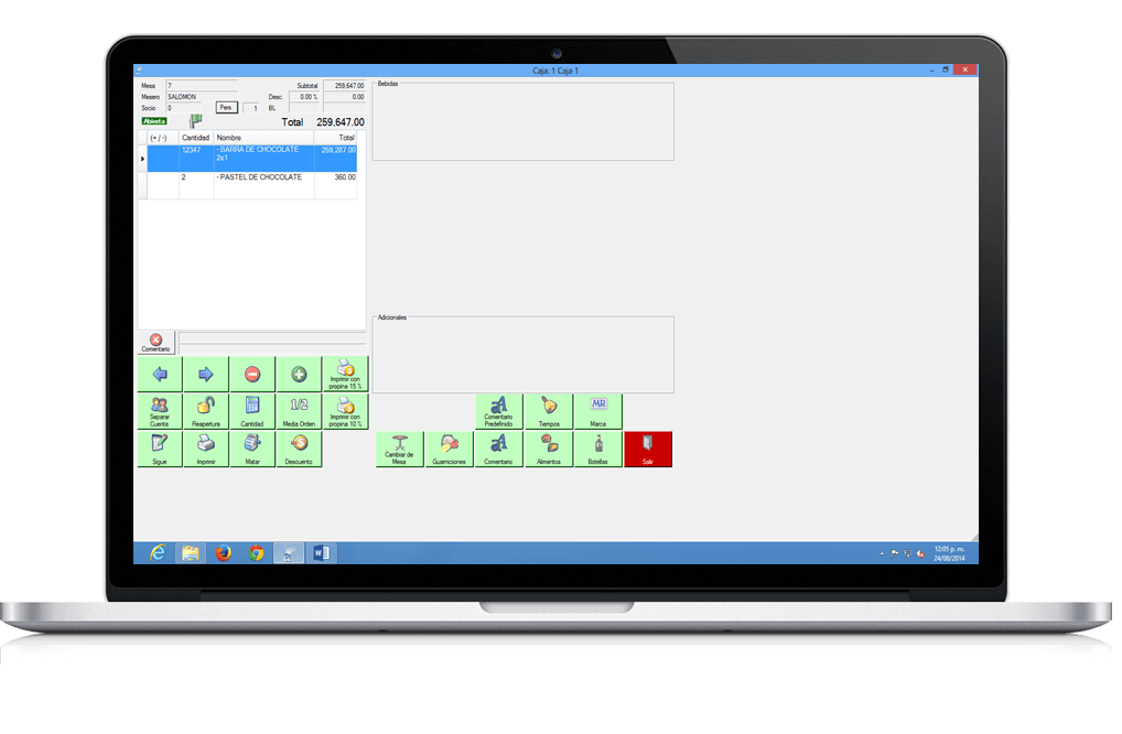 Software ERP